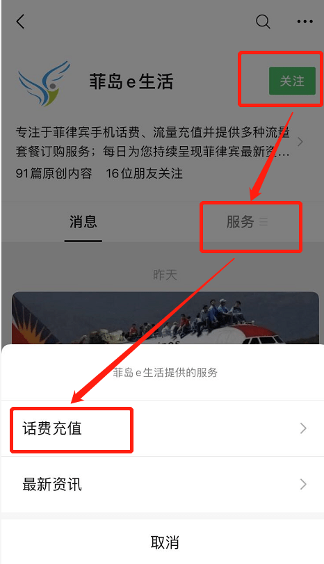 7325b5bb8caa47dc81c7951a375189a3.png