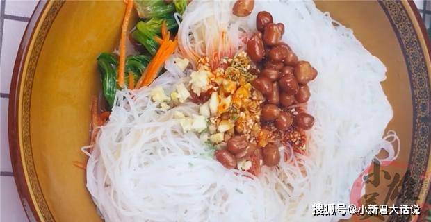 菠菜粉丝的家常做法不辣 743d9fbf97764ae1a6af2e665c5550c8.jpeg