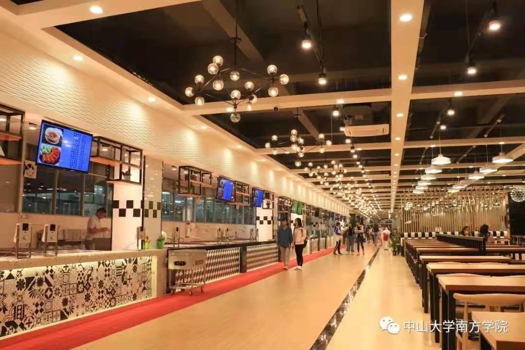 有动作广州南方学院传来最新消息