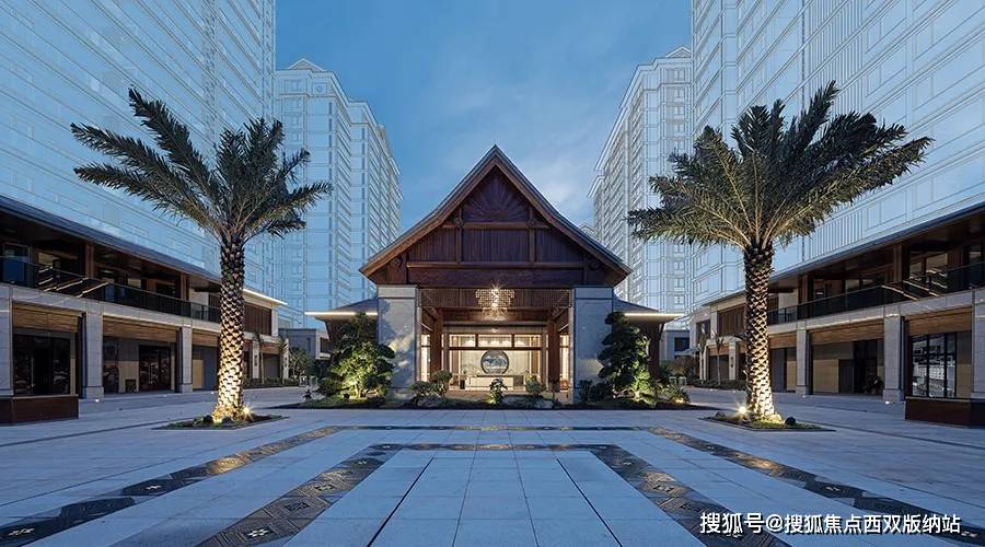 西双版纳春江明月:绿城谱系产品的地域性尝试