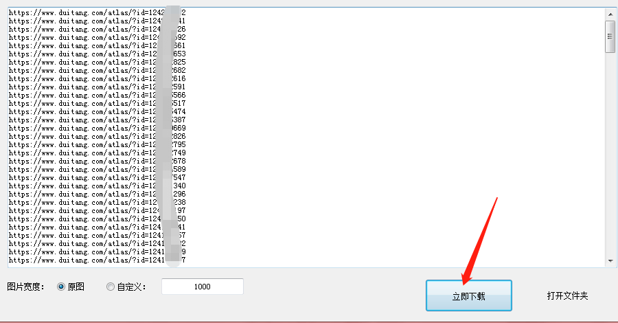 e9bd3c5cc0894c789b3212150d7b5686.png