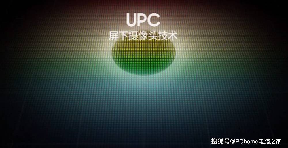 搭载|三星新款OLED笔记本即将发布 首次搭载屏下摄像头