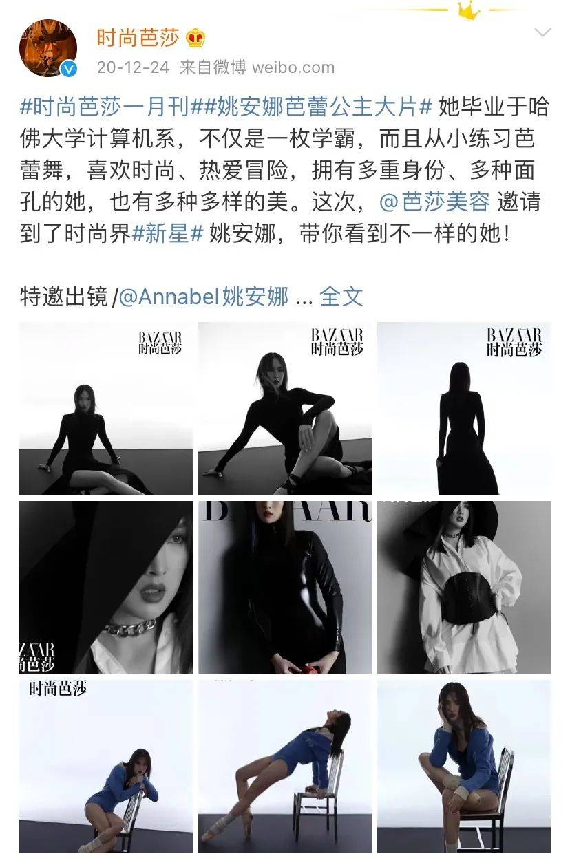 28cf53cda95b403595e88d7aa687d251.jpeg