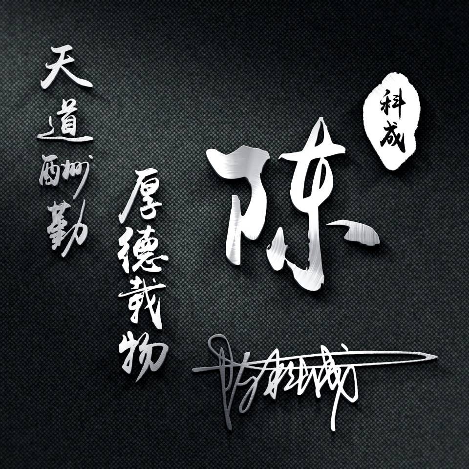 就像雾像雨又像风钢琴曲谱(2)