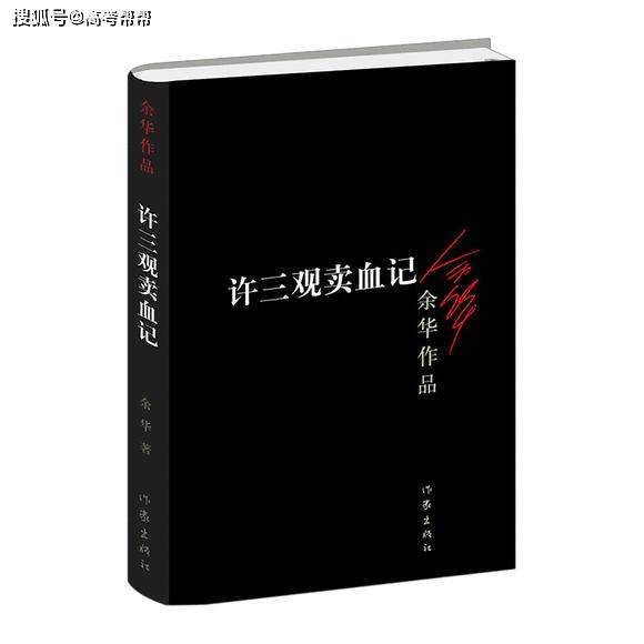 求生欲望小说在线阅读 4d690ac13fbc4ef086288cd6308b5b90.jpeg