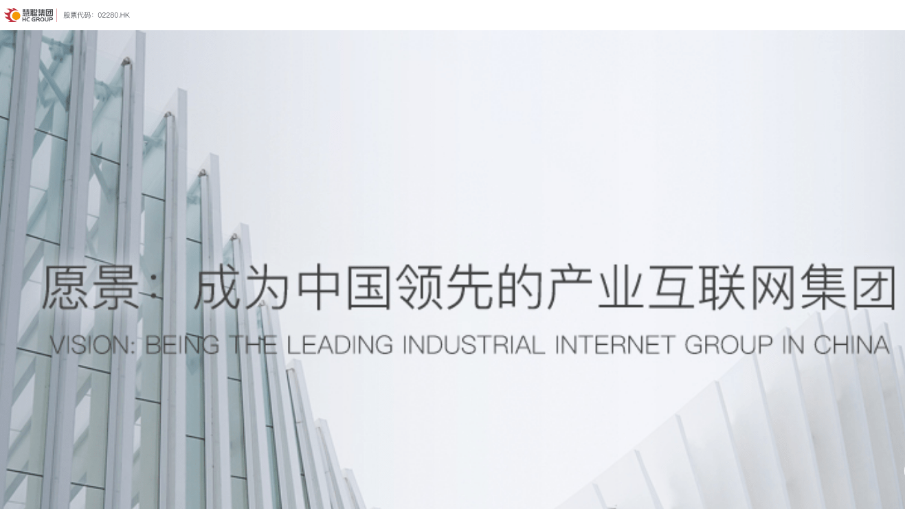 2020年全球十大电商_年终盘点:2020年中国出口跨境电商行业十大动向