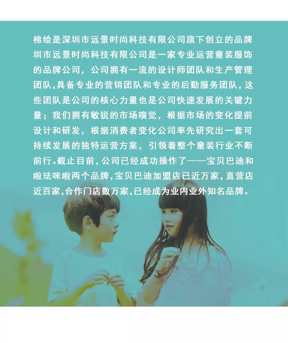 9e2608a5f50d4d578486493684026032.png