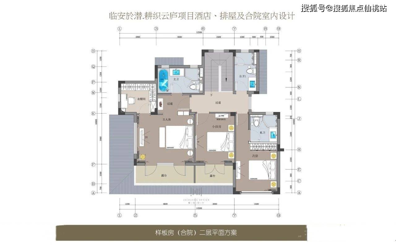 临安【浅隐云庐】售楼处位置@临安【浅隐云庐】售楼处电话-地址-价格