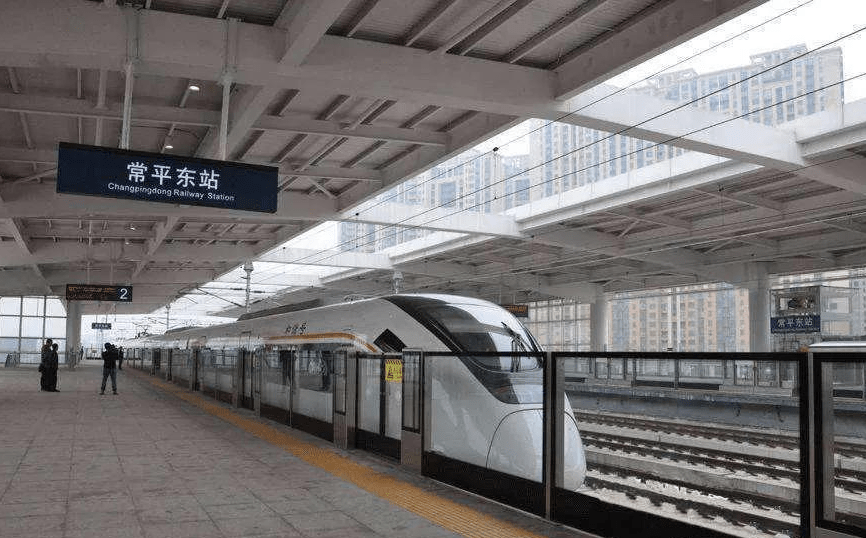 当前道滘至惠州小金口站已经开通,本项目距离常平南站仅10分钟车程