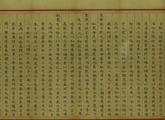 科场简谱_儿歌简谱