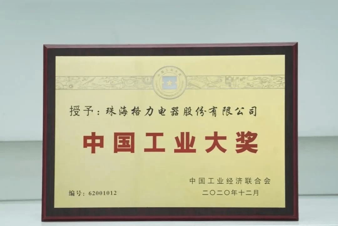 79d26a05a0054f8dafeed3f8f4debb8f.png