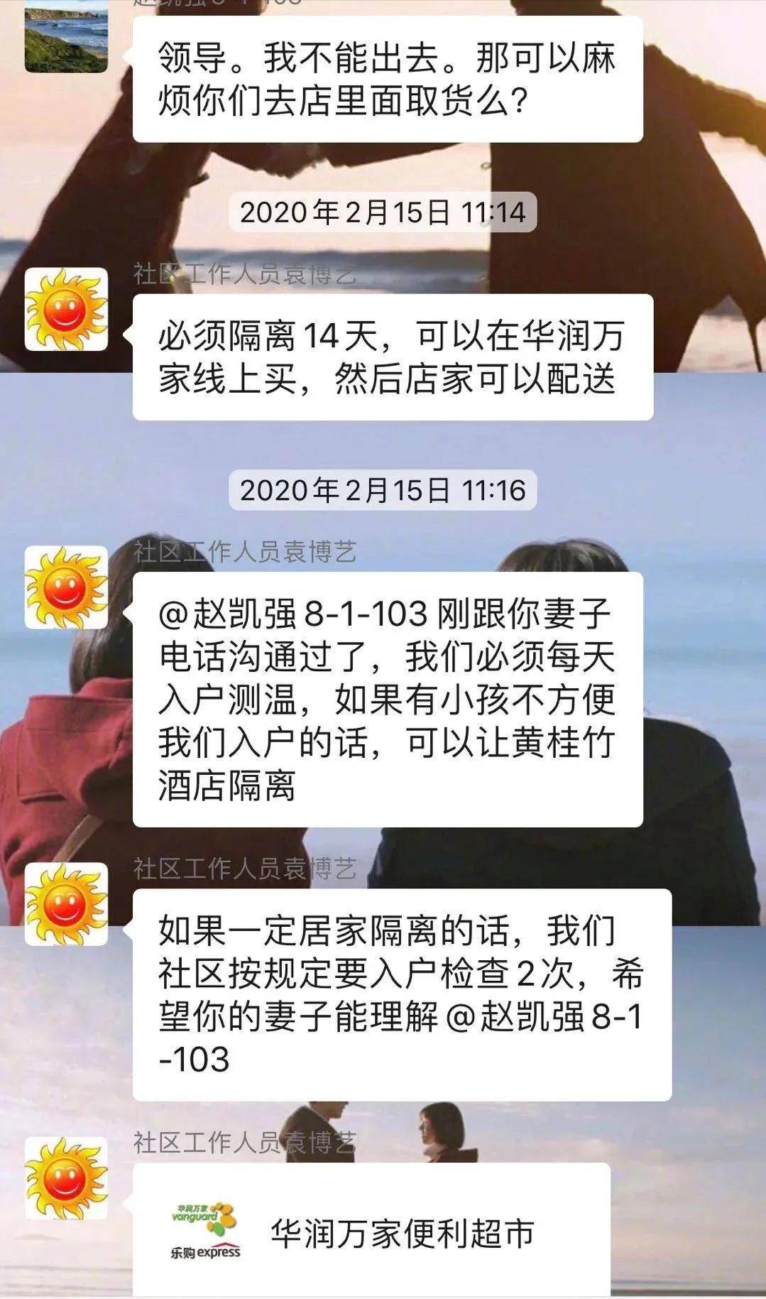 报人口缺失要24小时吗_人口老龄化图片