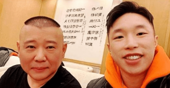 曹云金算人口_曹云金郭德纲(2)
