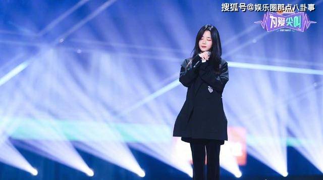 亲爱的谭松韵简谱_亲爱的旅人简谱