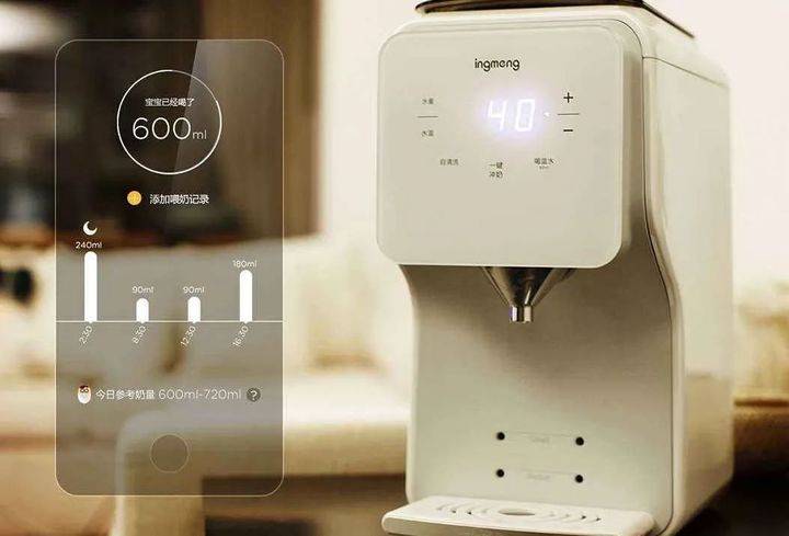 智能燃气表价格是多少一只 fef3489cae144199a874041d77da3eb5.jpeg