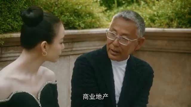 《流金岁月》陈道明为什么要接谢家的烂摊子,戴茜一句