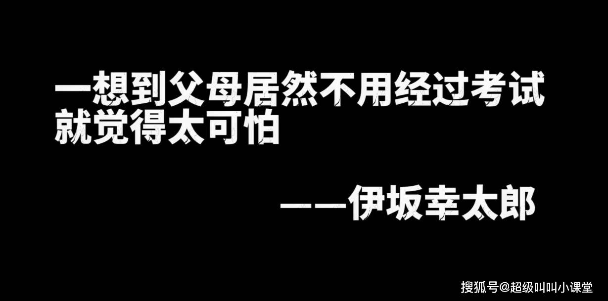 出生8天就遭父母遗弃,收养后被虐致死,重伤抢救时养母