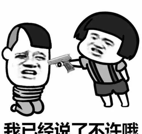 搞笑段子:决定跟吃货女朋友玩一次老套的求婚,把戒指