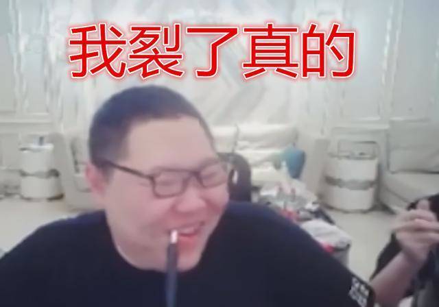 我裂开了啊!一块裂开的破布,竟然价值近2亿!