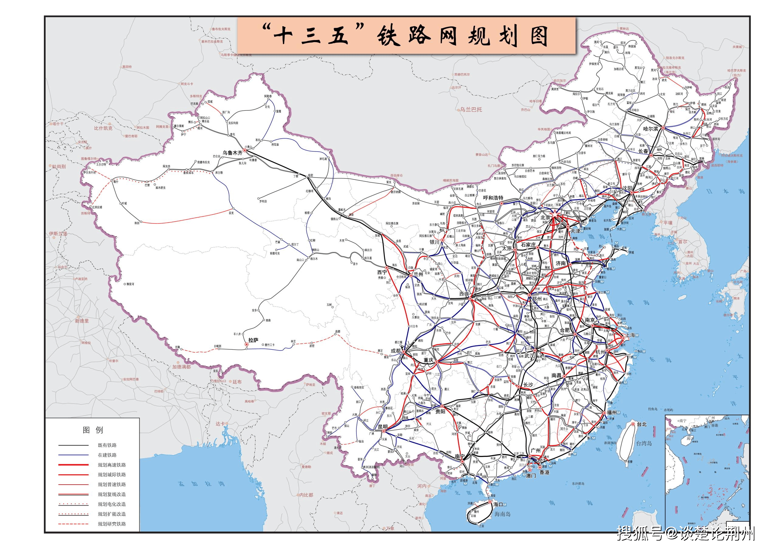 在2016年发布的国家中长期铁路规划网中,有"八纵八横"的主干道高铁网