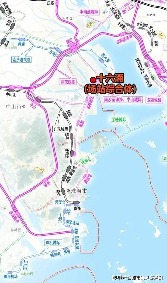 5.南沙至珠海(中山)城际:18号线南延线