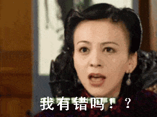 309_230gif 动态图 动图