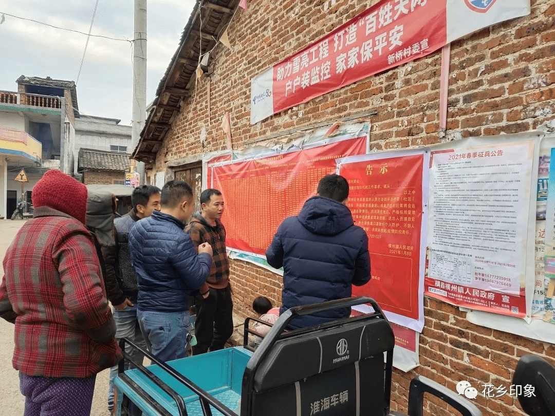 横县私人空放 来自搜狐网