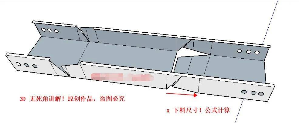 桥架制作图解教程全套,让所有的水电工都很容易学会做桥架弯头