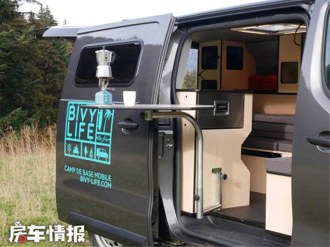 30多万的标致房车亮相,家具设计简单自己也能做,满足3