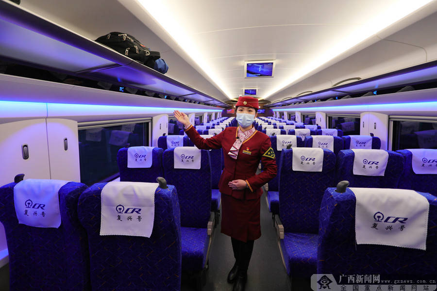 广西新型"复兴号"动车组正式上线载客运营