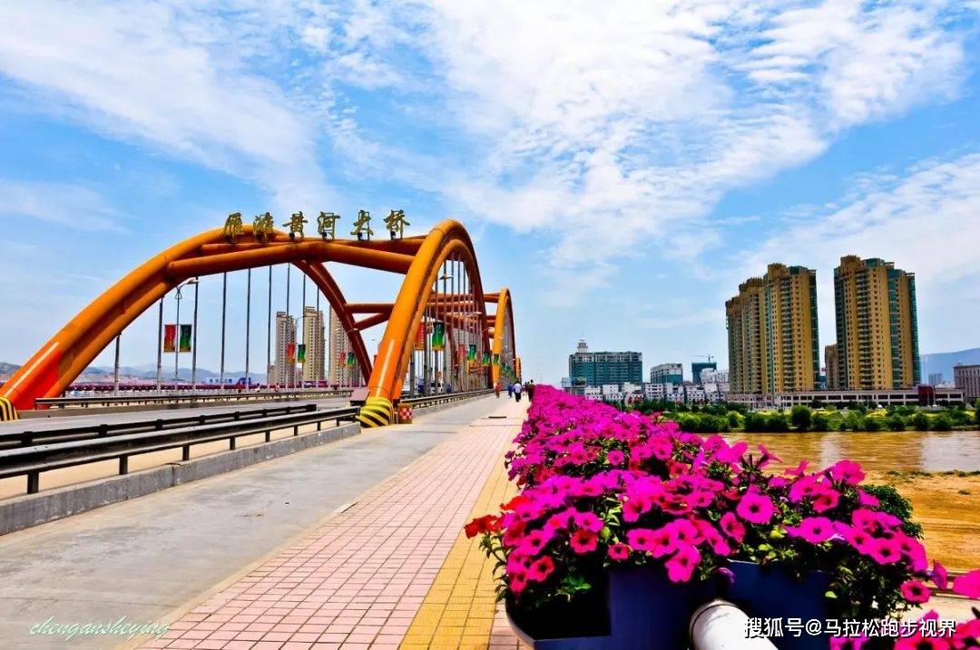 雁滩黄河大桥