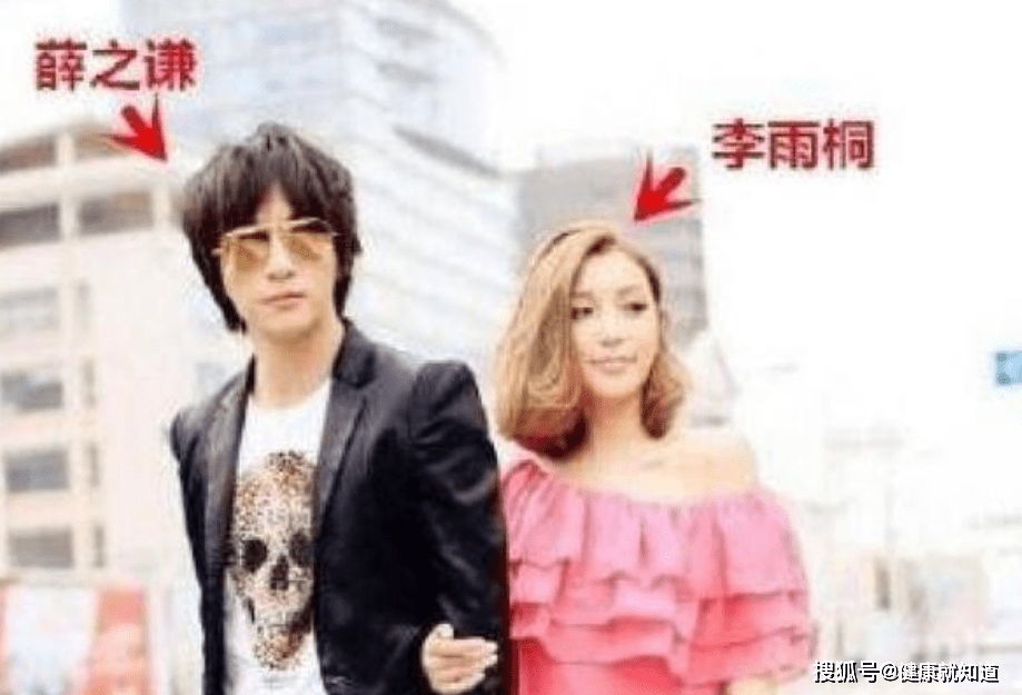 薛之谦前女友李雨桐宣布当妈:放下和薛之谦的往事,开始新的生活