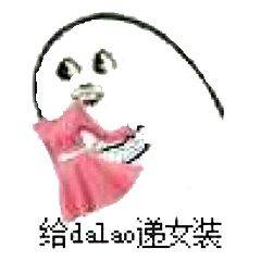 乐队狗血奇葩合集