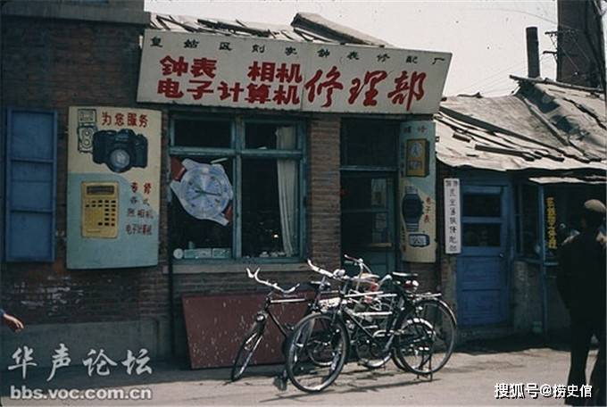 老照片,八十年代沈阳街景是否勾起你温暖回忆?