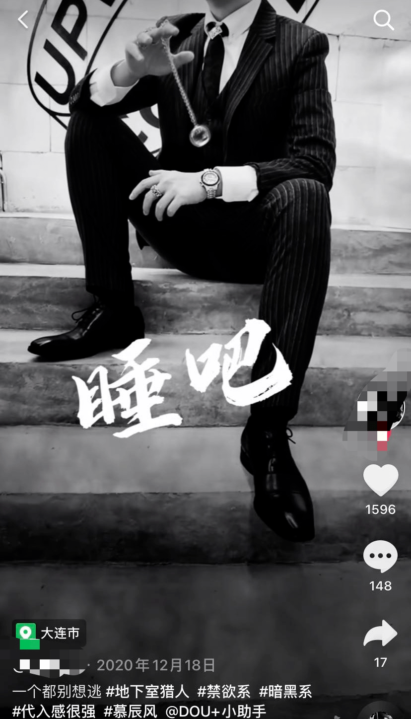 监禁lj绑架插足这都能有粉丝求求了别再宣扬三观跟着五官跑了