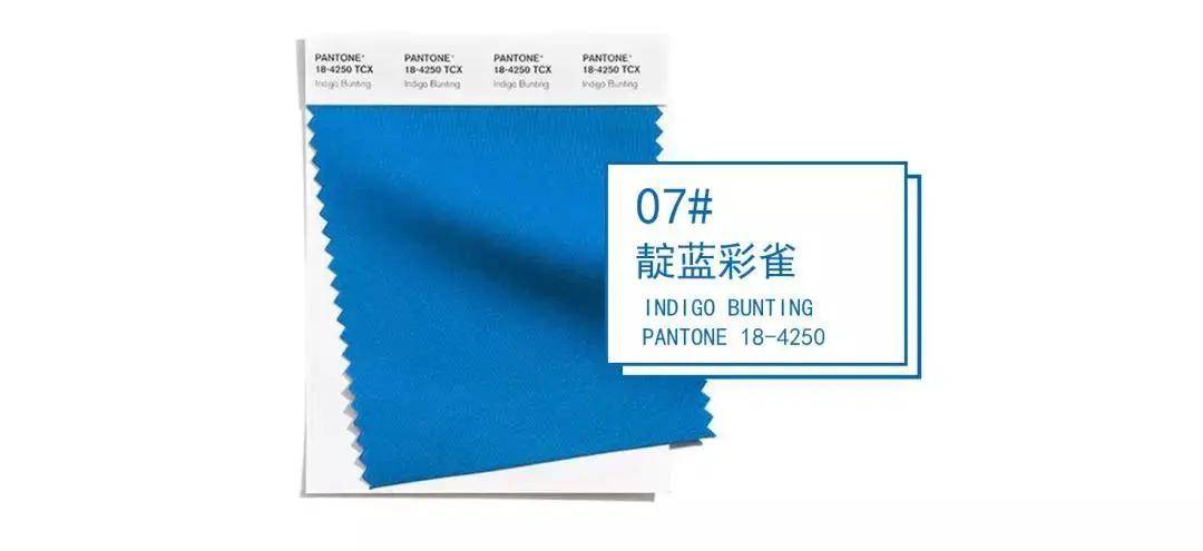 潘通pantone发布2021年十大流行色!你喜欢哪个?