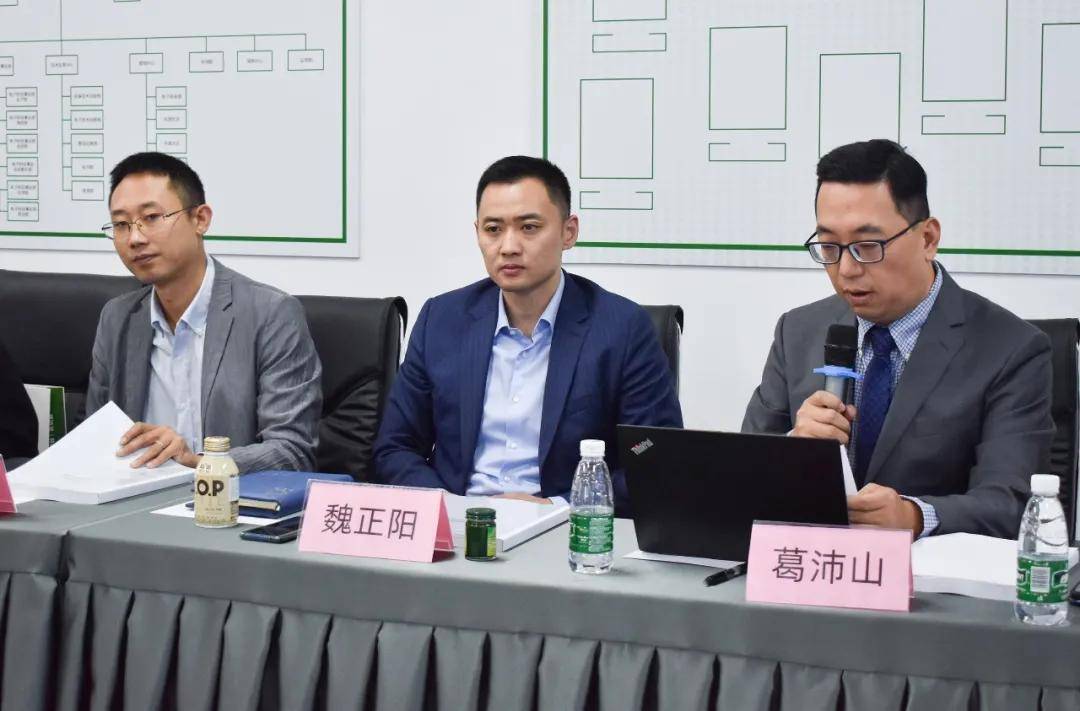 江苏乐尔环境科技股份有限公司创立大会暨第一次股东大会成功召开