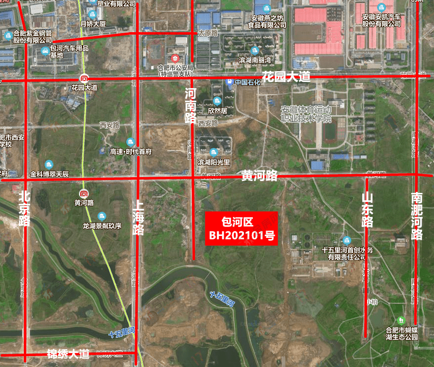 3宗430.32亩总价42.5亿元 2021年合肥首场大型土拍落下帷幕