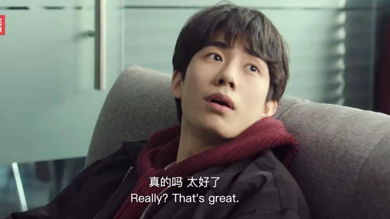 追剧指南韩剧致我的星星开播忠犬男星和高冷主厨的故事