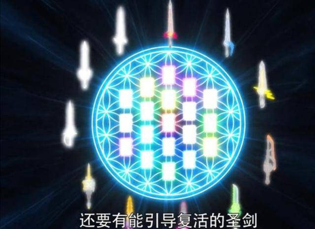 下一个飞电或人,《假面骑士圣刃》笑骑黑化,帮着怪人砍人类