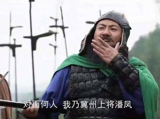 夷陵上将邢道荣那句"说出吾名,吓汝三人一跳"的经典台词可谓是家喻