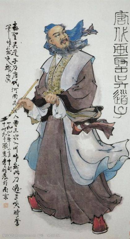 吴道子画虎怒吓贼人小西湖观景桥边命名