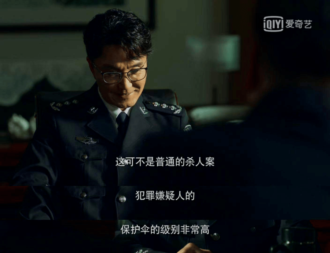 去戏剧化的刑警之海外行动展现不战而屈人之兵的魅力