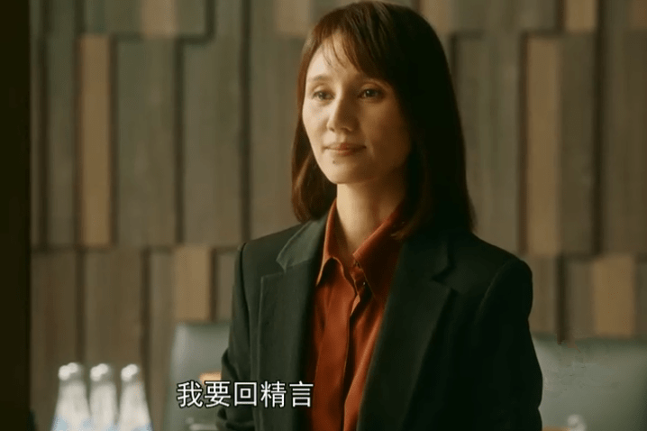 流金岁月里的袁泉美得才叫高级