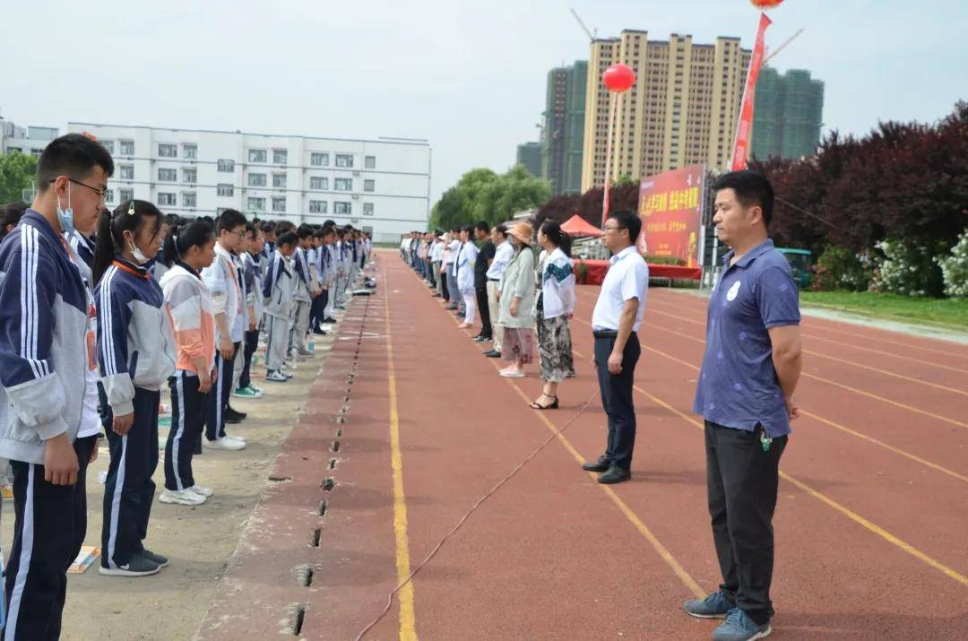 凌宇老师连云港市灌南县示范初中灌南初级中学初三中考励志演讲会