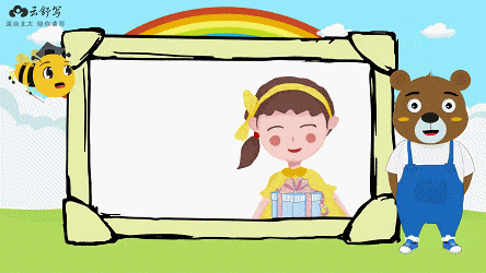 云舒写看图写话60讲动画视频课程适合小学12年级提升作文写作能力