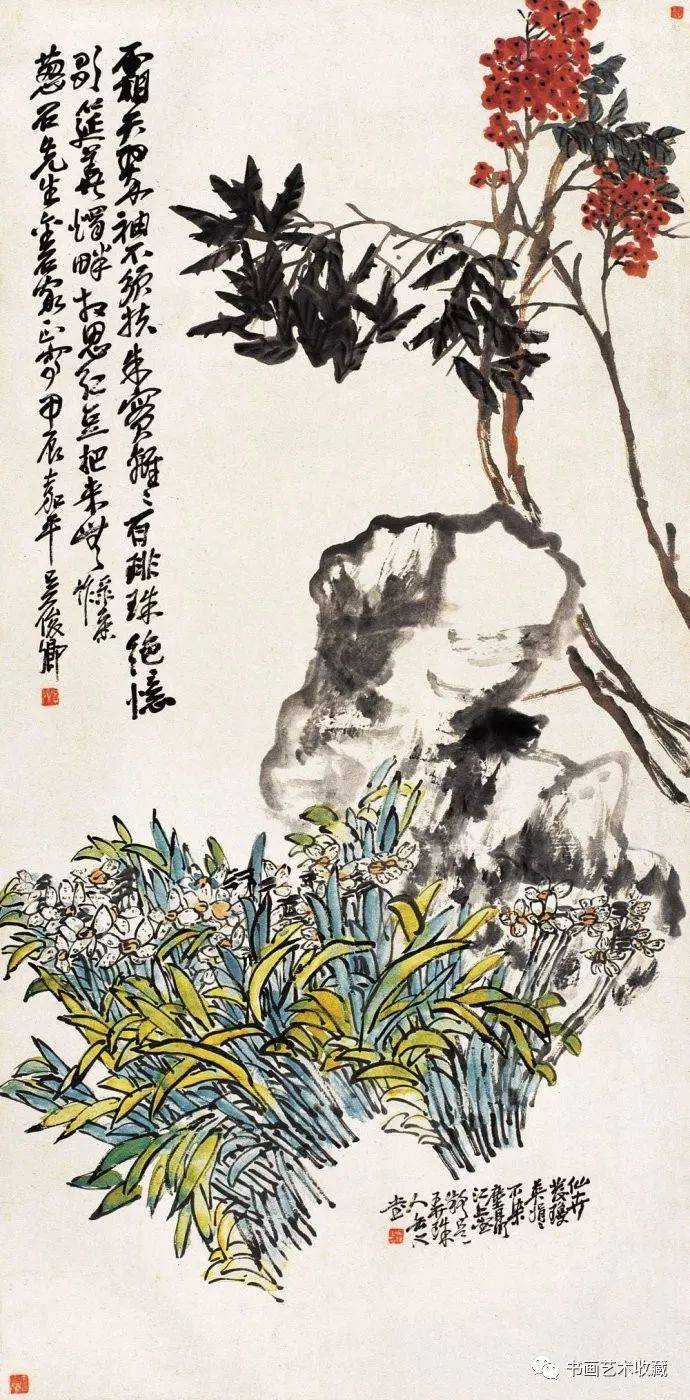 国画名家:吴昌硕 绘画作品选