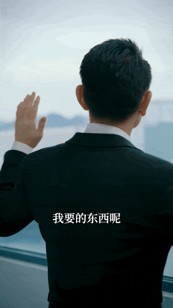 562_1000 竖版 竖屏