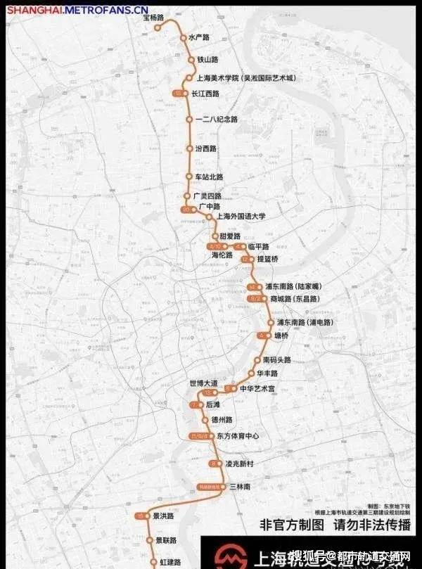 19号线示意图(将北延伸1站到上海北站) 20号线一期示意图