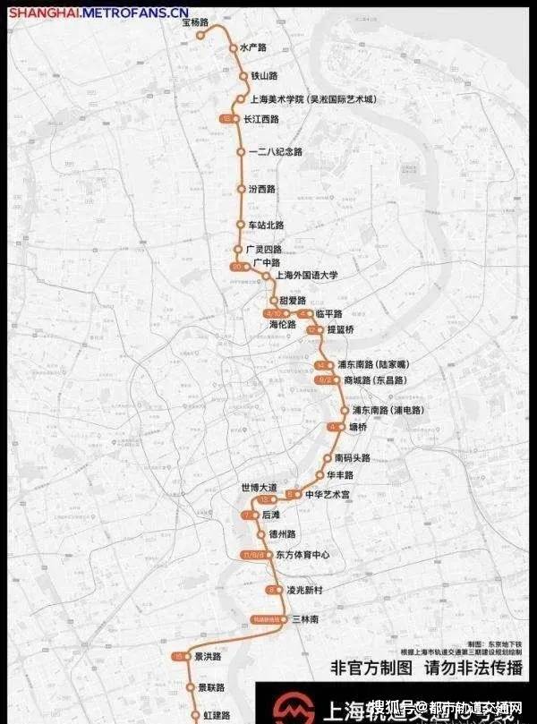 官宣2021年上海轨道交通任务出炉将启动7条段新线建设